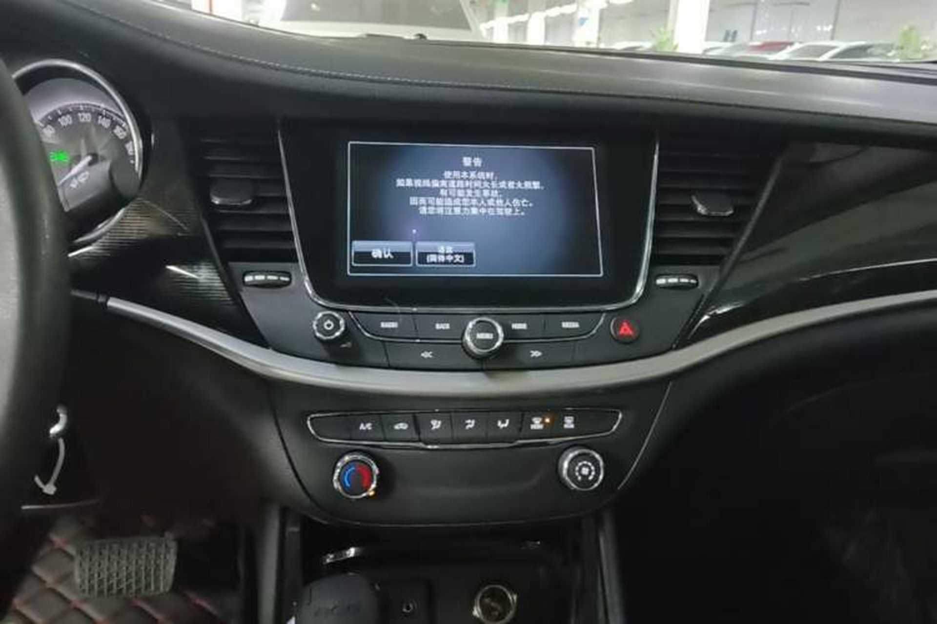 Used Buick Verano 2015 Sedan 20T Dual-Clutch Leading Model Audio And AC Panel