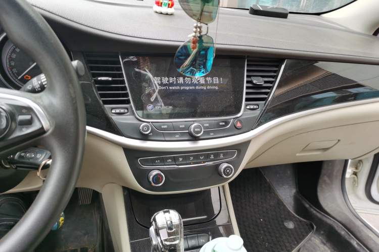 Used Buick Verano 2015 Sedan 15S Automatic Leading Model Audio And AC Panel