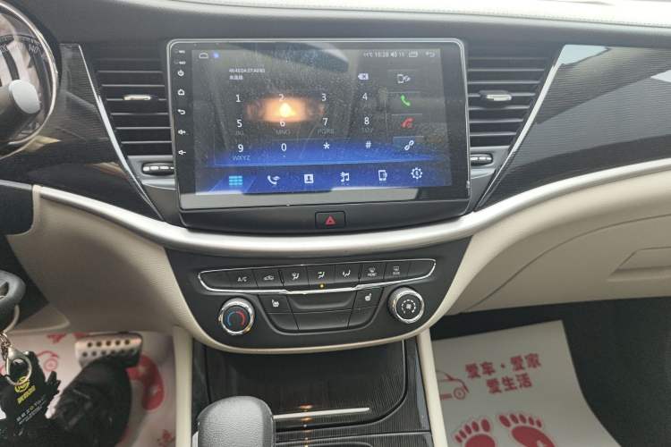 Used Buick Verano 2015 Sedan 15S Automatic Leading Model Audio And AC Panel
