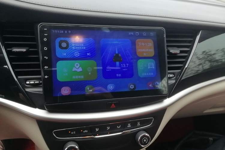Used Buick Verano 2015 Sedan 15S Automatic Ambition Model Audio And AC Panel