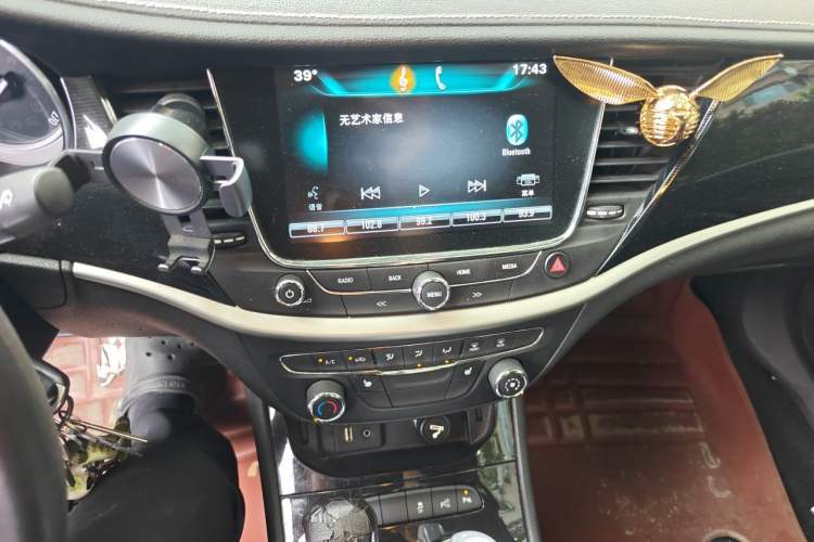 Used Buick Verano 2015 Sedan 20T Dual-Clutch Elite Model Audio And AC Panel