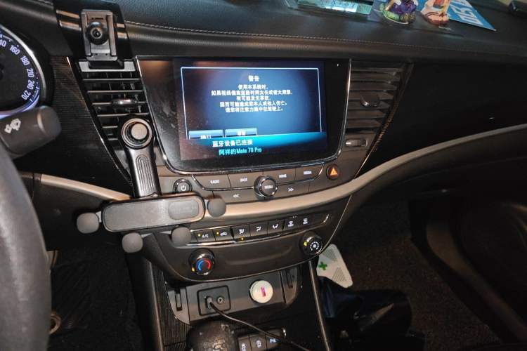 Used Buick Verano 2015 Sedan 20T Dual-Clutch Leading Model Audio And AC Panel