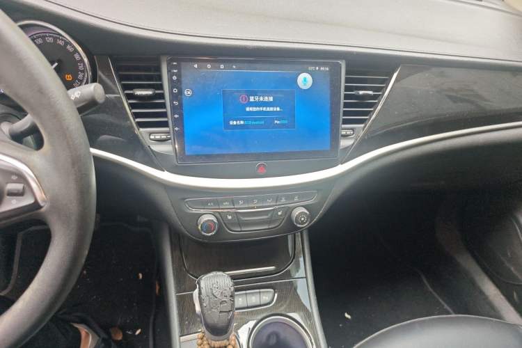 Used Buick Verano 2015 Sedan 20T Dual-Clutch Elite Model Audio And AC Panel