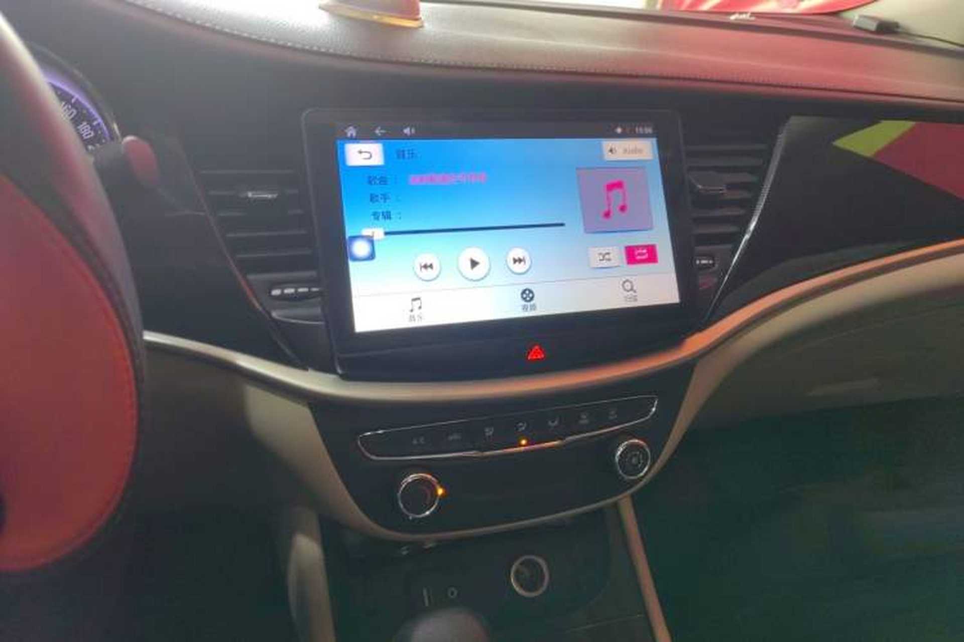 Used Buick Verano 2015 Sedan 15S Automatic Ambition Model Audio And AC Panel