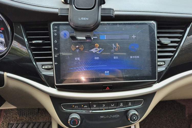 Used Buick Verano 2015 Sedan 15S Automatic Ambition Model Audio And AC Panel