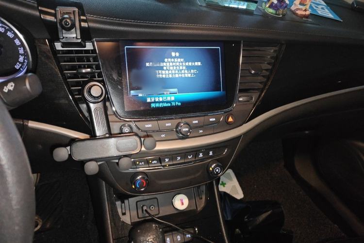 Used Buick Verano 2015 Sedan 20T Dual-Clutch Leading Model Audio And AC Panel