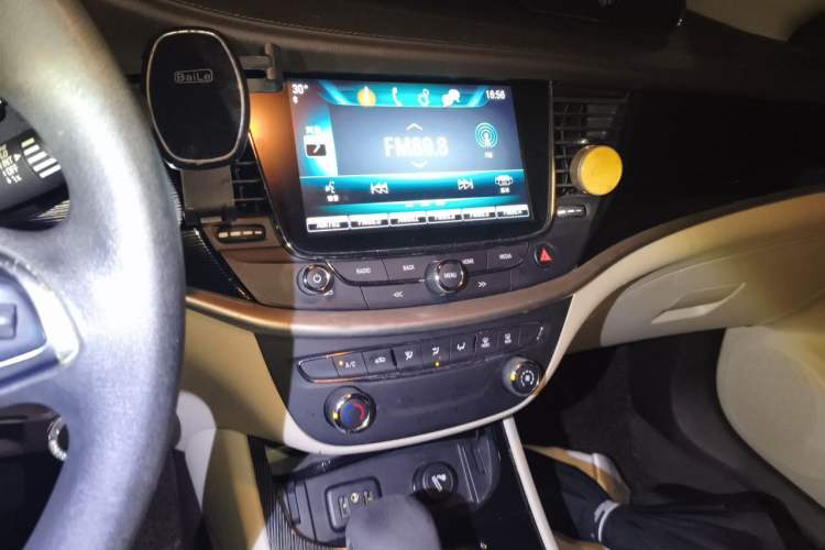 Used Buick Verano 2015 Sedan 15S Automatic Leading Model Audio And AC Panel