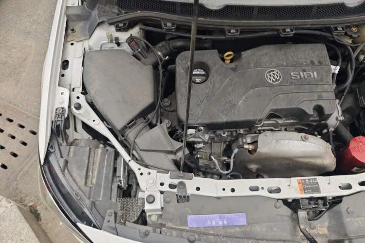 Used Buick Verano 2015 Sedan 15S Automatic Leading Model Engine Bay Right