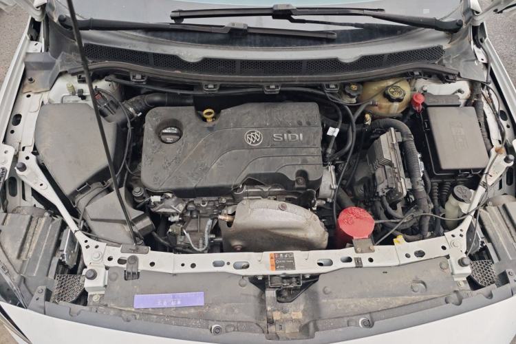 Used Buick Verano 2015 Sedan 15S Automatic Leading Model Engine Bay