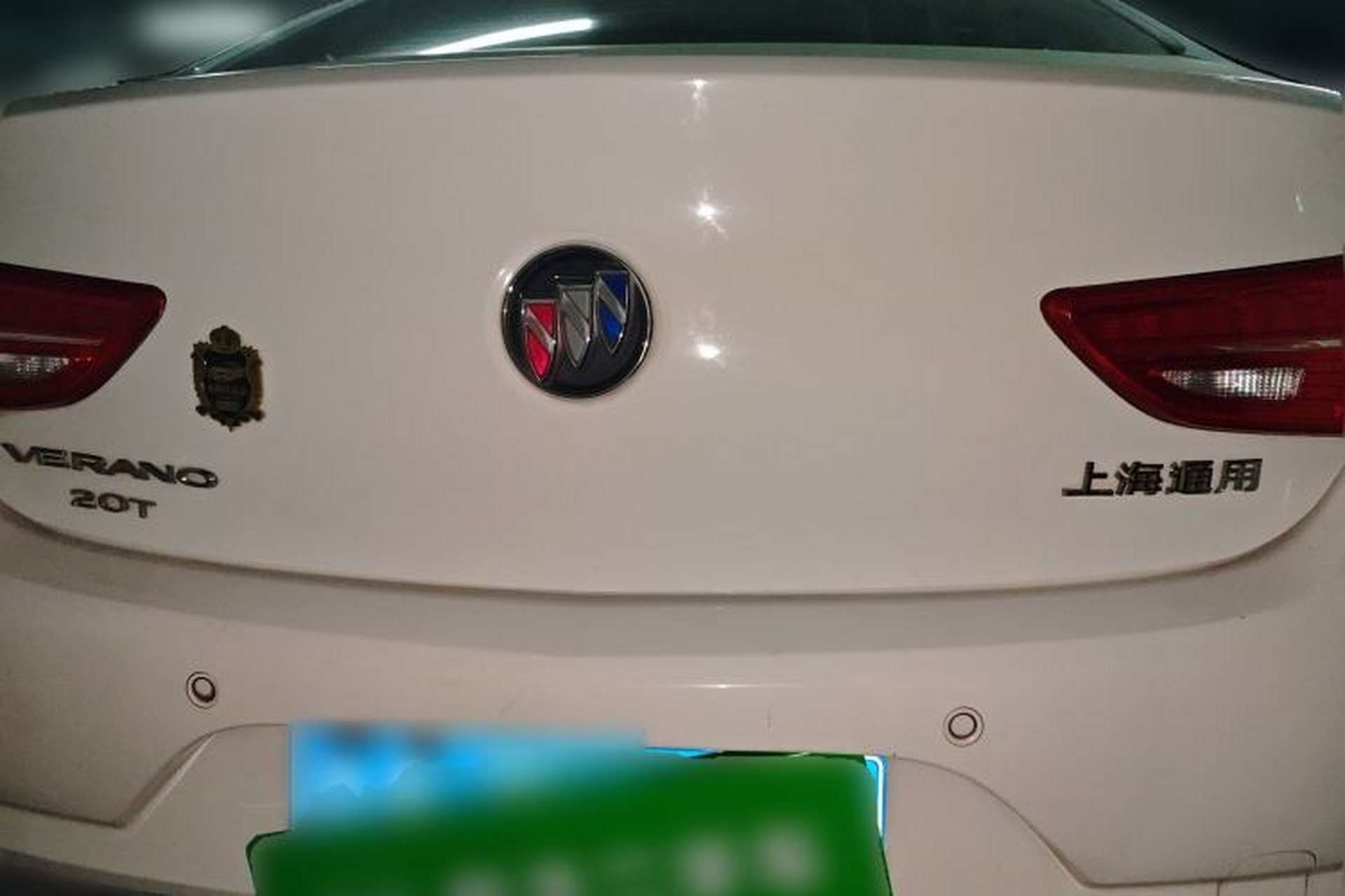 Used Buick Verano 2015 Sedan 20T Dual-Clutch Leading Model Exterior 4