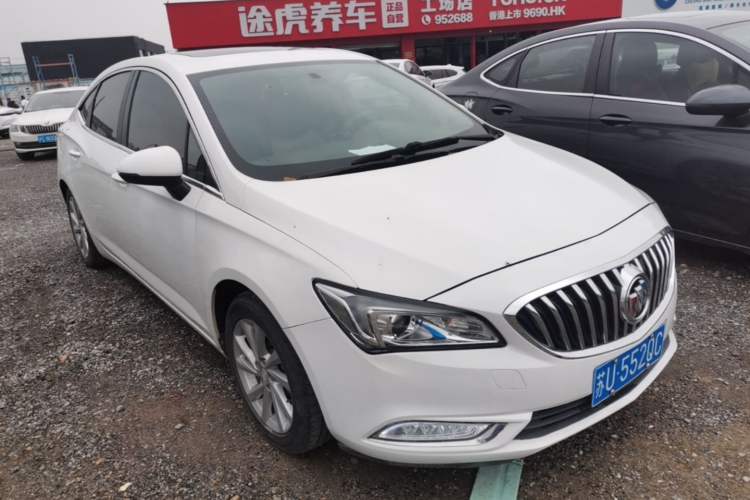 Used Buick Verano 2015 Sedan 15S Automatic Leading Model Front Right 45 Deg