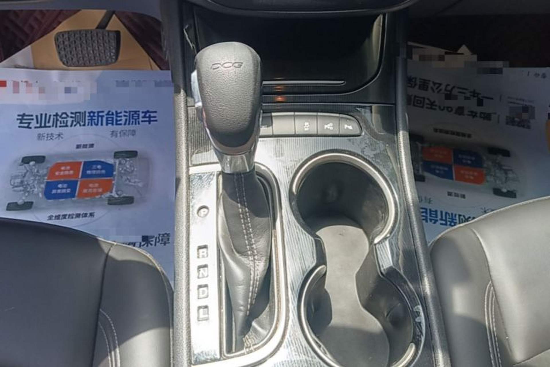Used Buick Verano 2015 Sedan 20T Dual-Clutch Elite Model Gear Lever