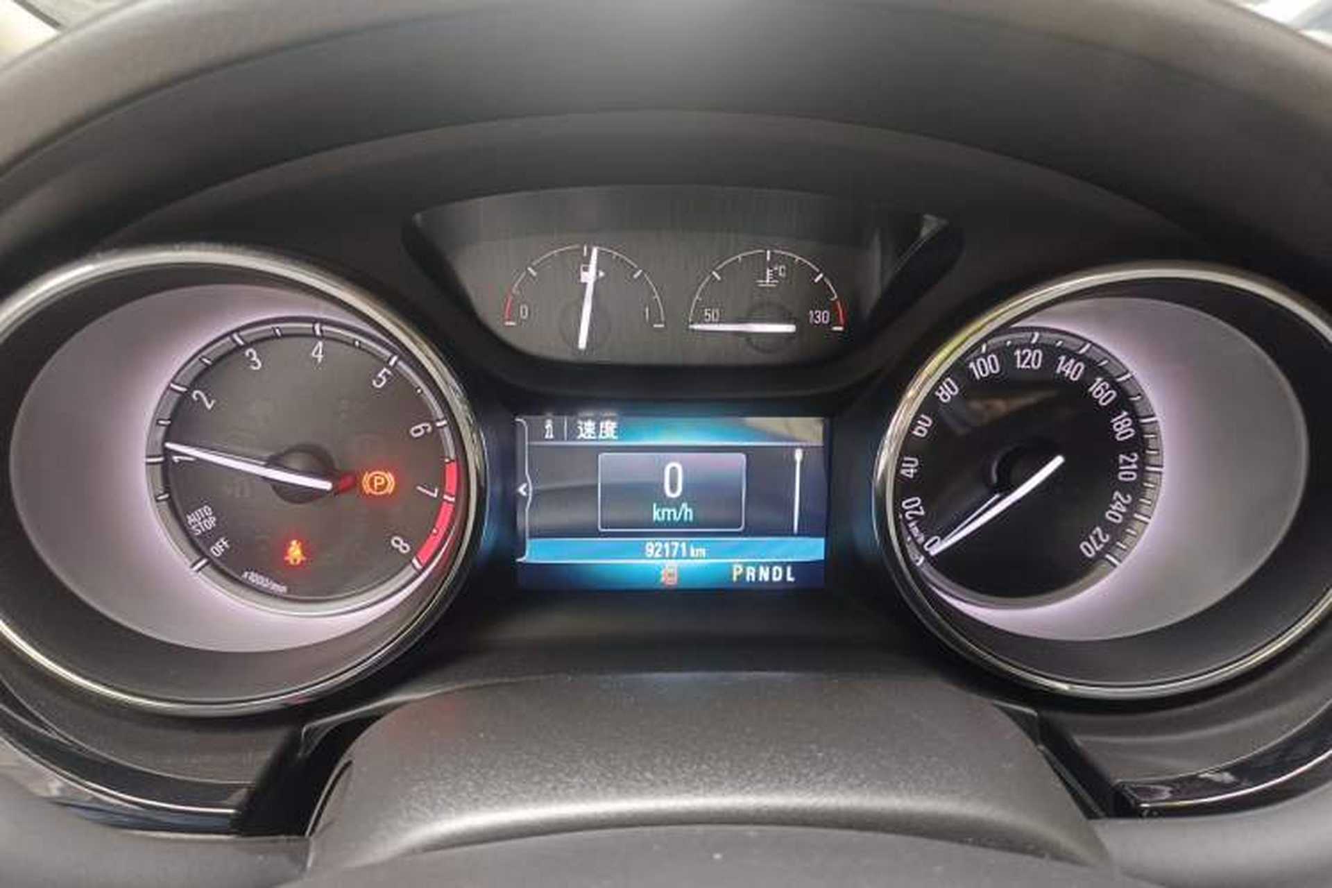 Used Buick Verano 2015 Sedan 15S Automatic Ambition Model Instrument Cluster