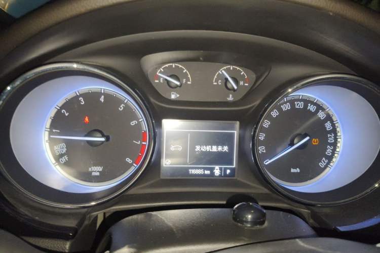 Used Buick Verano 2015 Sedan 15S Automatic Ambition Model Instrument Cluster