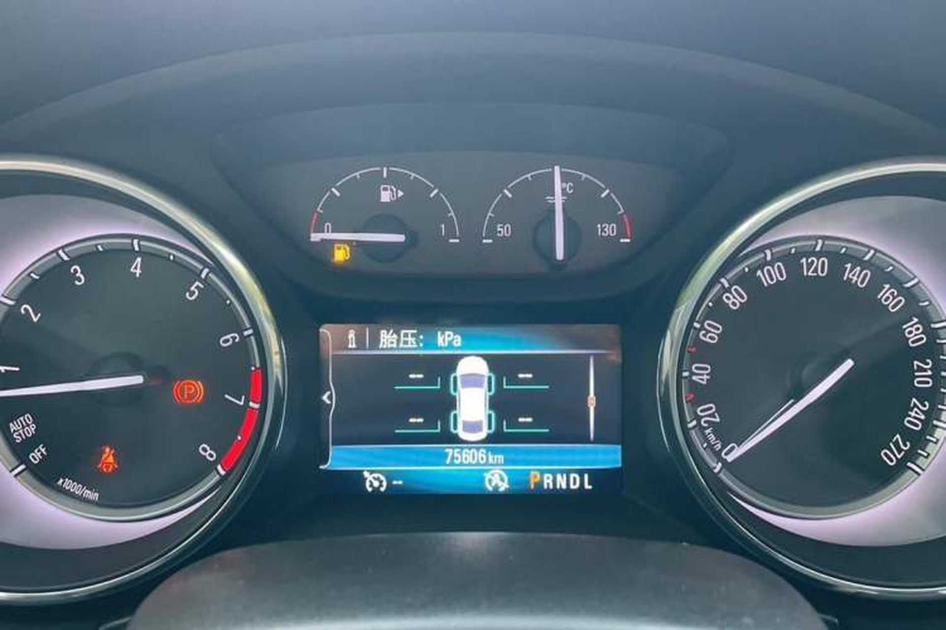Used Buick Verano 2015 Sedan 15S Automatic Leading Model Instrument Cluster