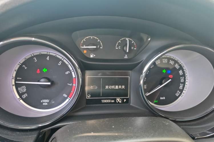 Used Buick Verano 2015 Sedan 15S Automatic Ambition Model Instrument Cluster
