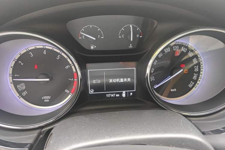 Used Buick Verano 2015 Sedan 15S Automatic Ambition Model Instrument Cluster