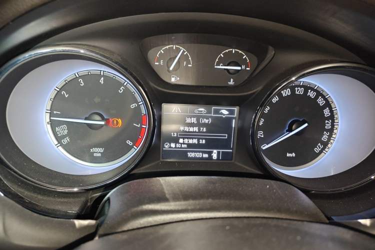 Used Buick Verano 2015 Sedan 15S Manual Entry-Level Model Instrument Cluster