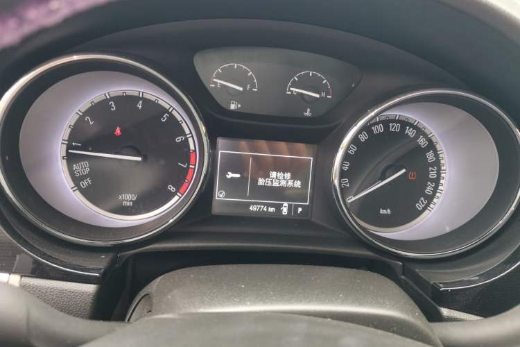 Used Buick Verano 2015 Sedan 15S Automatic Ambition Model Instrument Cluster