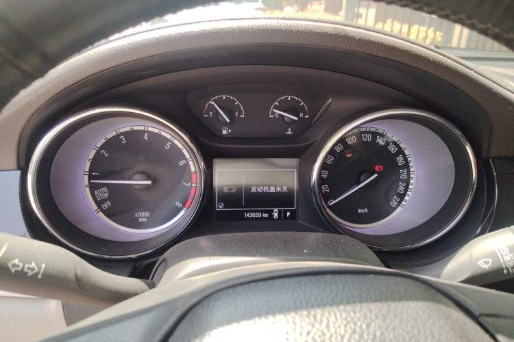 Used Buick Verano 2015 Sedan 15S Automatic Ambition Model Instrument Cluster