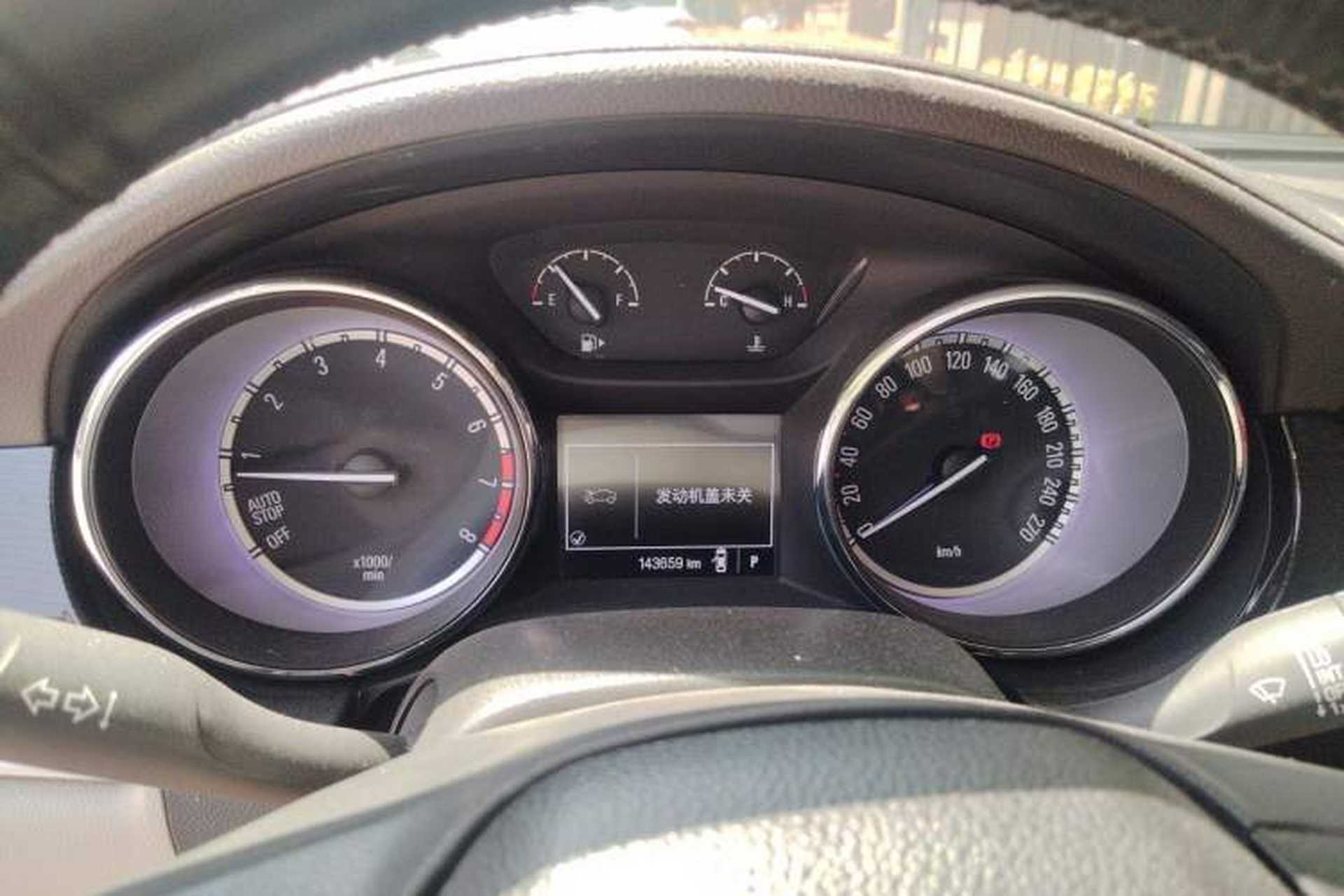 Used Buick Verano 2015 Sedan 15S Automatic Ambition Model Instrument Cluster
