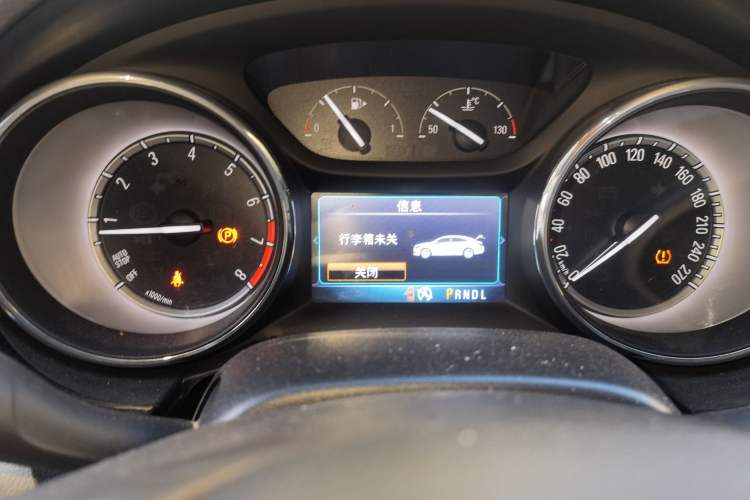 Used Buick Verano 2015 Sedan 15S Automatic Leading Model Instrument Cluster