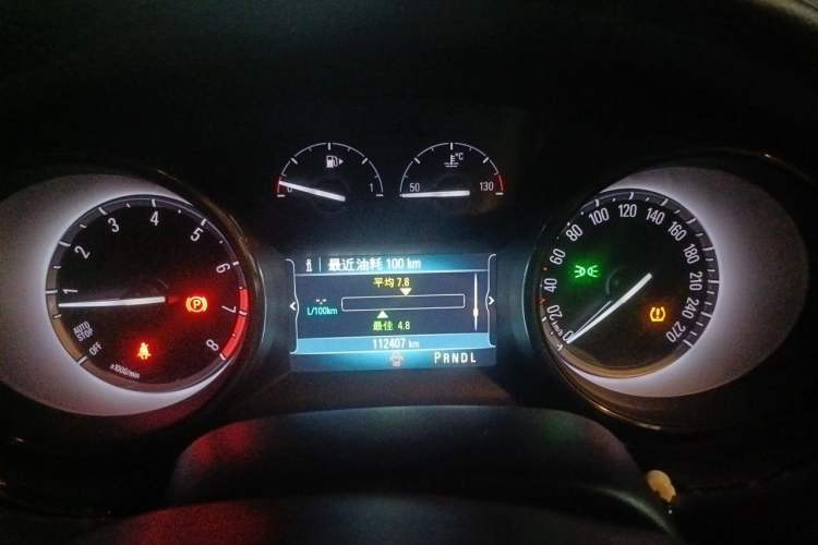 Used Buick Verano 2015 Sedan 20T Dual-Clutch Elite Model Instrument Cluster