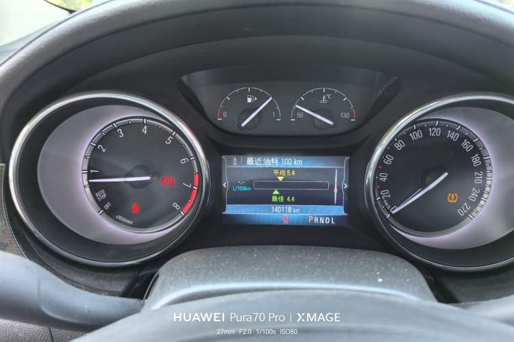 Used Buick Verano 2015 Sedan 20T Dual-Clutch Leading Model Instrument Cluster