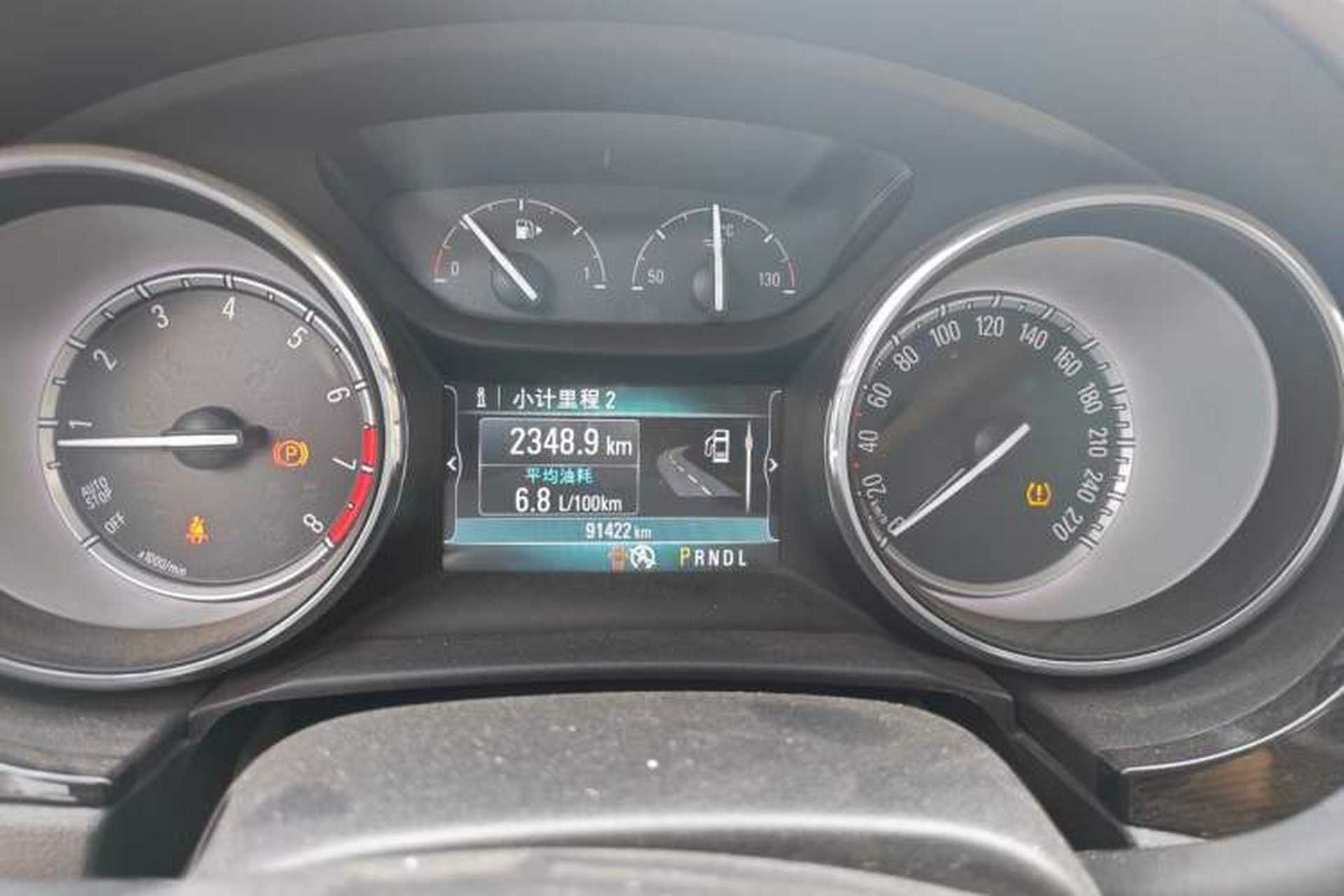 Used Buick Verano 2015 Sedan 15S Automatic Leading Model Instrument Cluster