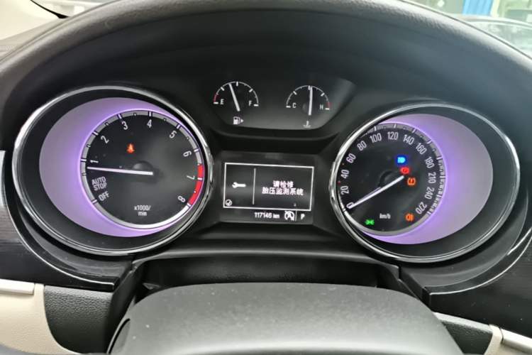 Used Buick Verano 2015 Sedan 15S Automatic Ambition Model Instrument Cluster