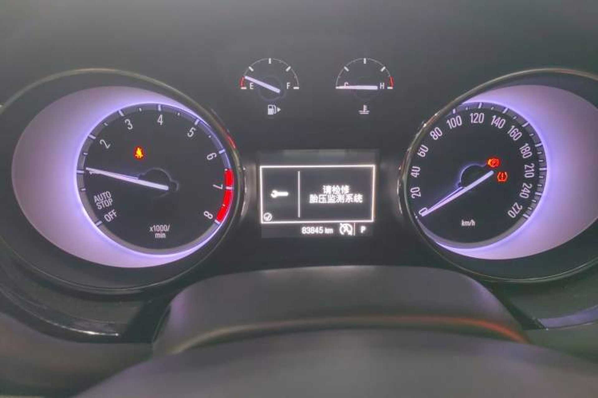 Used Buick Verano 2015 Sedan 15S Automatic Ambition Model Instrument Cluster