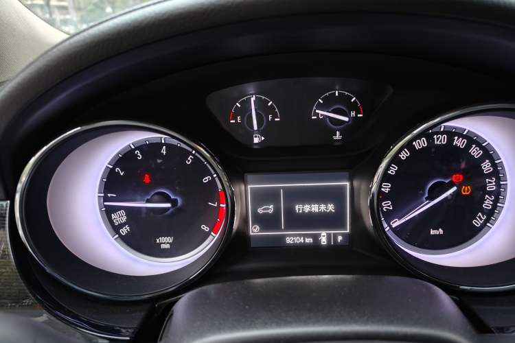 Used Buick Verano 2015 Sedan 15S Automatic Ambition Model Instrument Cluster