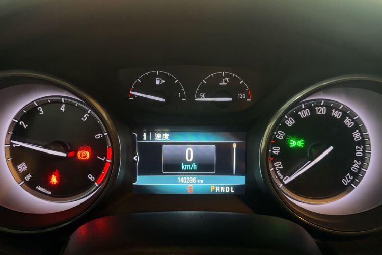 Used Buick Verano 2015 Sedan 20T Dual-Clutch Elite Model Odometer Close Up