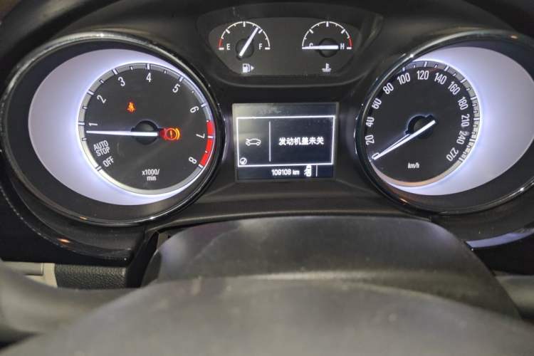 Used Buick Verano 2015 Sedan 15S Manual Entry-Level Model Odometer Close Up