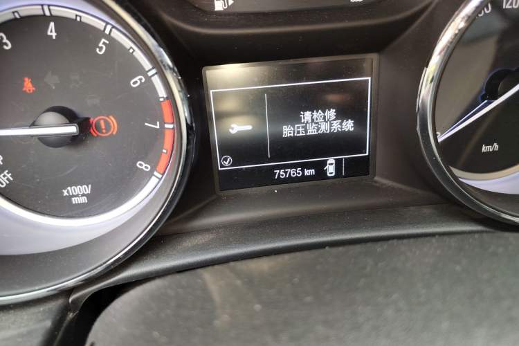 Used Buick Verano 2015 Sedan 15S Manual Entry-Level Model Odometer Close Up