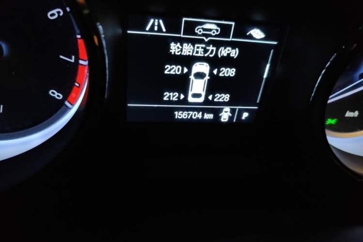 Used Buick Verano 2015 Sedan 15S Automatic Ambition Model Odometer Close Up