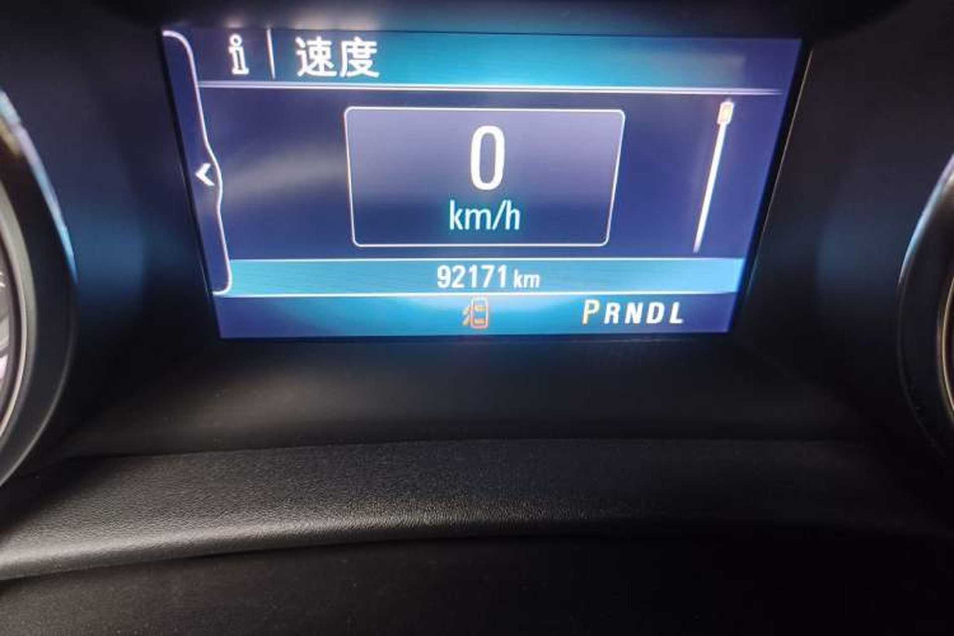 Used Buick Verano 2015 Sedan 15S Automatic Ambition Model Odometer Close Up