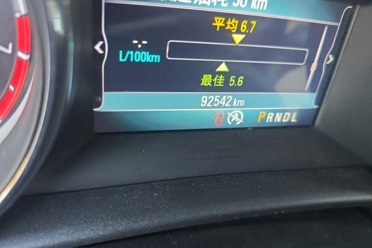Used Buick Verano 2015 Sedan 15S Automatic Leading Model Odometer Close Up