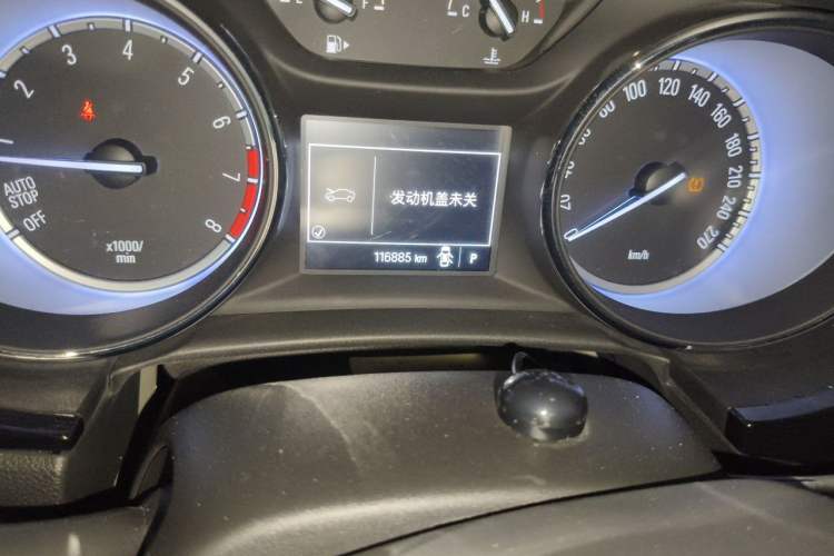Used Buick Verano 2015 Sedan 15S Automatic Ambition Model Odometer Close Up