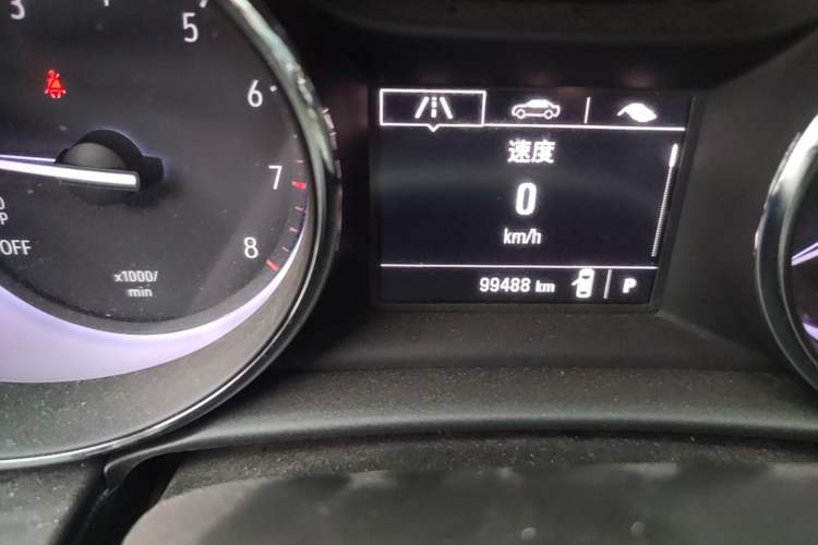Used Buick Verano 2015 Sedan 15S Automatic Ambition Model Odometer Close Up
