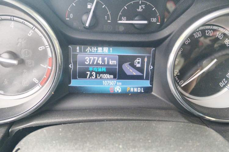 Used Buick Verano 2015 Sedan 15S Automatic Leading Model Odometer Close Up