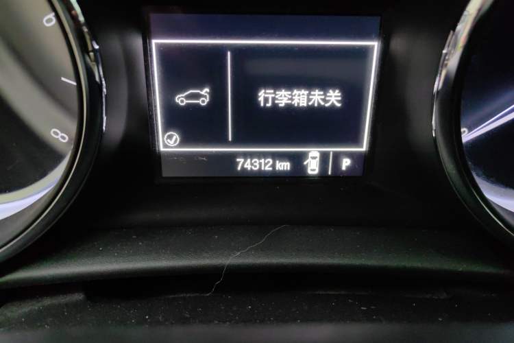 Used Buick Verano 2015 Sedan 15S Automatic Ambition Model Odometer Close Up