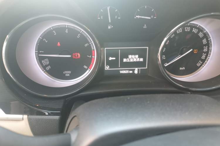Used Buick Verano 2015 Sedan 15S Manual Entry-Level Model Odometer Close Up