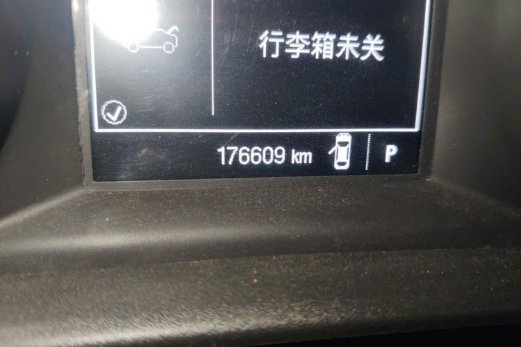 Used Buick Verano 2015 Sedan 15S Automatic Ambition Model Odometer Close Up