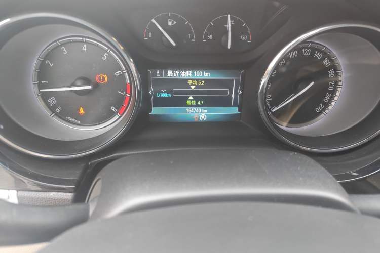 Used Buick Verano 2015 Sedan 15S Manual Leading Model Odometer Close Up