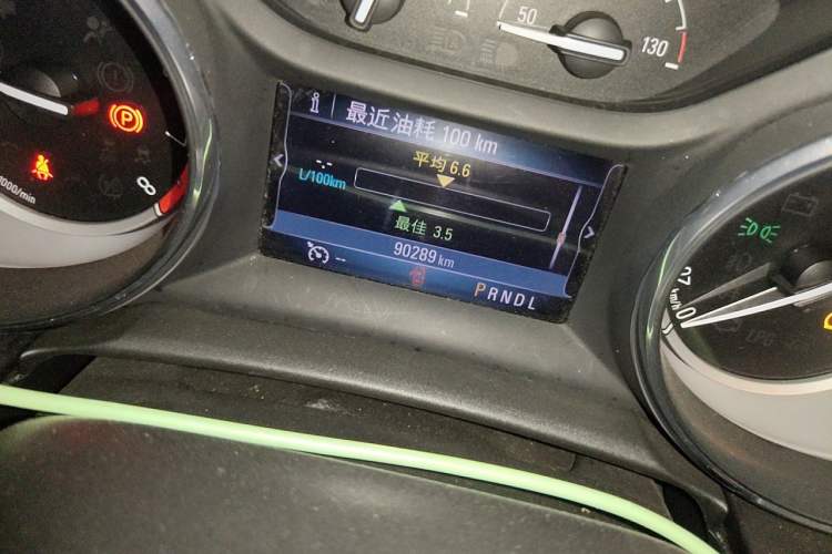 Used Buick Verano 2015 Sedan 20T Dual-Clutch Leading Model Odometer Close Up