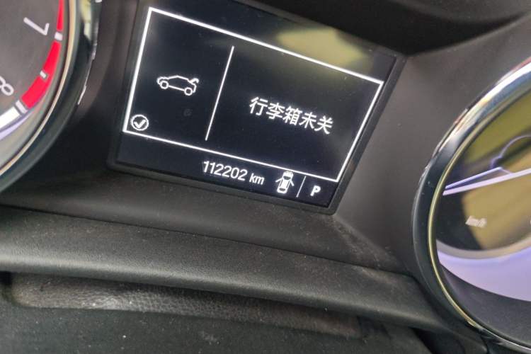 Used Buick Verano 2015 Sedan 15S Automatic Ambition Model Odometer Close Up