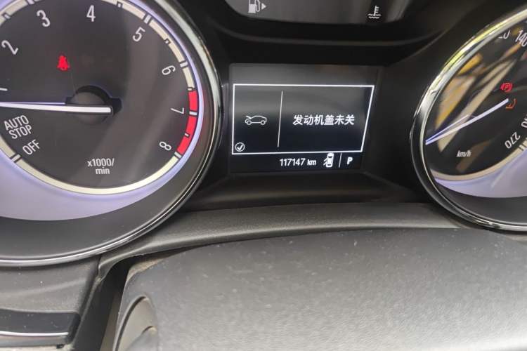 Used Buick Verano 2015 Sedan 15S Automatic Ambition Model Odometer Close Up