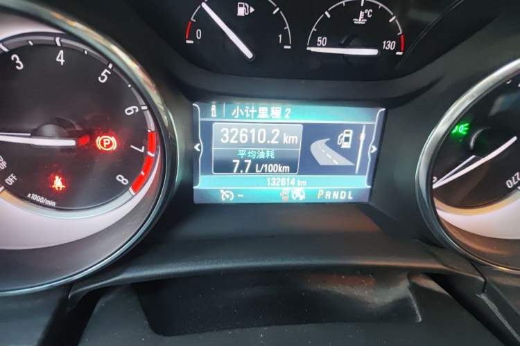 Used Buick Verano 2015 Sedan 15S Automatic Leading Model Odometer Close Up