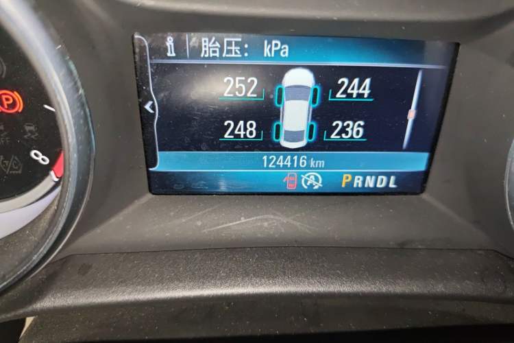 Used Buick Verano 2015 Sedan 15S Automatic Leading Model Odometer Close Up